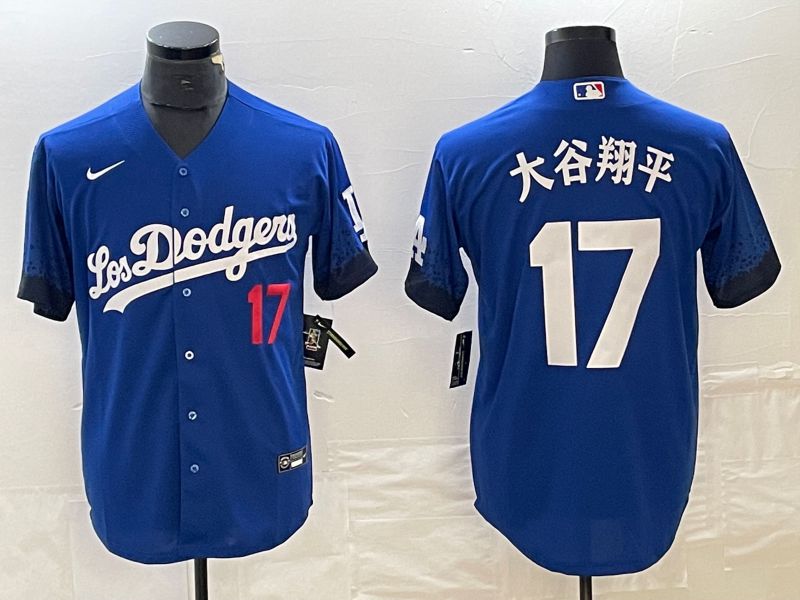 Men Los Angeles Dodgers #17 Ohtani Blue Nike Game MLB Jersey style 10